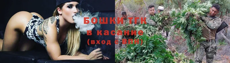 Бошки марихуана SATIVA & INDICA  Кольчугино 